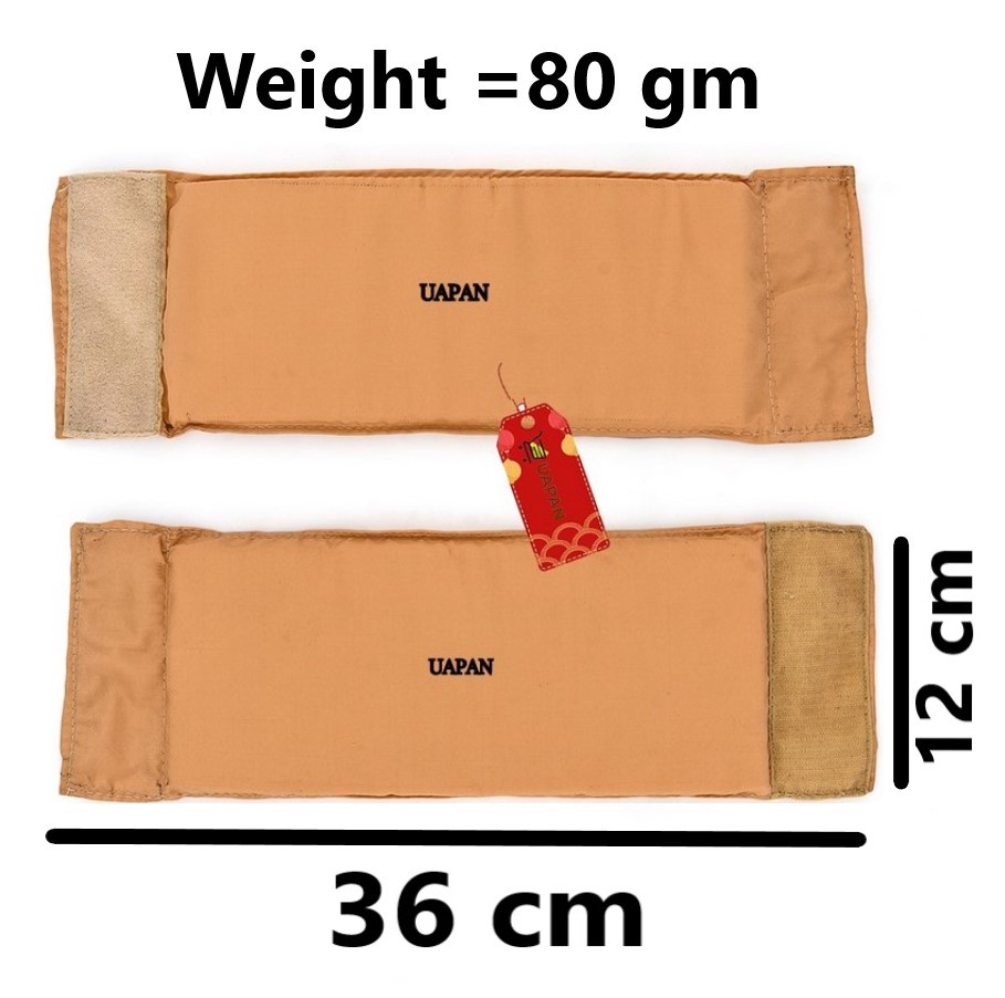 UAPAN Ghungroo Supporting Pad for Kathak I Skin color Cloth Pad for Ghungroo Tie Under for Protection (Skin)