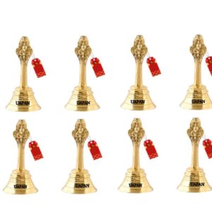 UAPAN Brass Nagpari Garun Bell | Ghanti, 3 inch, Pack of 8, Gold, Traditional Temple Bells
